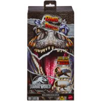Jurassic World Odhalenie: Majungasaurus obrovský dinosaurus - Mattel - j/u/jurassic-world-odhalenie-majungasaurus-obrovsky-dinosaurus-mattel-1.jpg