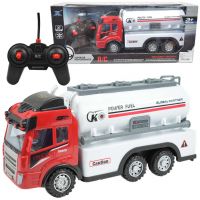 Kamión na prepravu paliva na diaľkové ovládanie so svetelnými efektmi 1/43  27MHz 21cm - k/a/kamion-na-prepravu-paliva-na-dialkove-ovladanie-so-svetelnymi-efektmi-1-43-27mhz-21cm.jpg