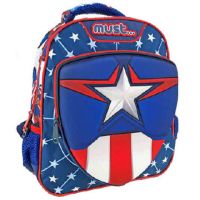 Kapitán Ameriky škôlkársky batoh s 3D vzorom 27x10x31cm - k/a/kapitan-ameriky-skolkarsky-batoh-s-3d-vzorom-27x10x31cm.jpg