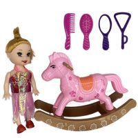 Katie: Bábika Grace s hojdacím koníkom a kaderníckym setom 10cm - k/a/katie-babika-grace-s-hojdacim-konikom-a-kadernickym-setom-10cm.jpg