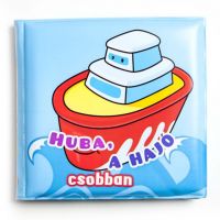 Kúpeľňové knihy - Huba, loď špliecha - k/u/Kupelnove-knihy--Huba-lod-spliecha-1.jpg
