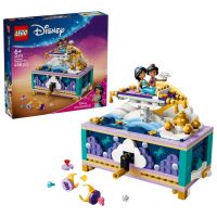 LEGO® Disney™: Jazmínina šperkovnica (43295) - l/e/LEGO--Disney---Jazminina-sperkovnica-43295--1.jpg