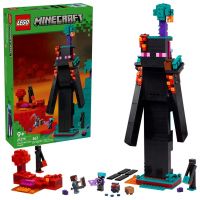 LEGO® Minecraft: Výkonná veža (21279) - l/e/LEGO--Minecraft-Vykonna-veza-21279--1.jpg