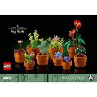 Lego® Icons: Malé kvetináče s rastlinami (10329) - l/e/lego-icons-male-kvetinace-s-rastlinami-10329.jpg