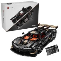 LEGO® Technic: Koenigsegg Sadair's Spear superšportové auto (42232)