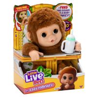 Little Live Pets: Mango, moje interaktívne maki bábätko - l/i/Little-Live-Pets-Mango-moje-interaktivne-maki-babatko-1.jpg