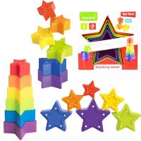 Little Stars: Farebná hviezdičková stavebnica pre bábätká - l/i/Little-Stars-Farebna-hviezdickova-stavebnica-pre-babatka-1.jpg
