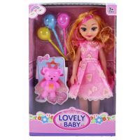 Lovely Baby bábika v ružovom oblečení, s príslušenstvom a zvukom 46cm - l/o/lovely-baby-babika-v-ruzovom-obleceni-s-prislusenstvom-a-zvukom-46cm.jpg