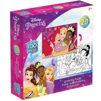 Luna: Disney princezné 2 v 1, 100-dielne omaľovánky puzzle - l/u/Luna-Disney-princezne-2-v-1-100-dielne-omalovanky-puzzle-1.jpg