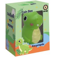 Luna: Kazura pokladnička v tvare dinosaura 13x12x20 cm - l/u/Luna-Kazura-pokladnicka-v-tvare-dinosaura-13x12x20-cm-1.jpg