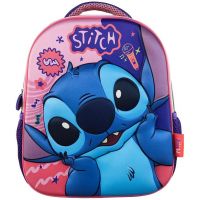 Luna: Must Team 3D Stitch vzorovaný zaoblený batoh do škôlky 26x10x32 cm - l/u/Luna-Must-Team-3D-Stitch-vzorovany-zaobleny-batoh-do-skolky-26x10x32-cm-1.jpg