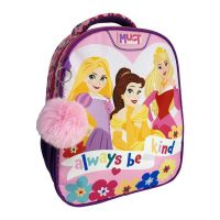 Luna: Must Team Disney princeznovský zaoblený škôlkarský ruksak s 2 priehradkami 27x10x31 cm - l/u/Luna-Must-Team-Disney-princeznovsky-zaobleny-skolkarsky-ruksak-s-2-priehradkami-27x10x31-cm-1.jpg
