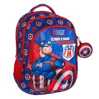 Luna: Must Team Kapitán Amerika zaoblený 3-priehradkový školský batoh, ruksak 32x18x43 cm - l/u/Luna-Must-Team-Kapitan-Amerika-zaobleny-3-priehradkovy-skolsky-batoh-ruksak-32x18x43-cm-1.jpg