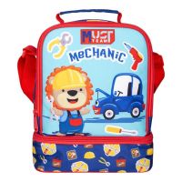 Luna: Must Team chlapčenská izolovaná desiatová taška s dvoma priehradkami 22x16x28 cm - l/u/Luna-Must-Team-chlapcenska-izolovana-desiatova-taska-s-dvoma-priehradkami-22x16x28-cm-1.jpg