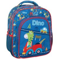 Luna: Must Team dinosauří zaoblený dvojkomorový škôlkarský batoh 27x10x31 cm - l/u/Luna-Must-Team-dinosau-i-zaobleny-dvojkomorovy-skolkarsky-batoh-27x10x31-cm-1.jpg