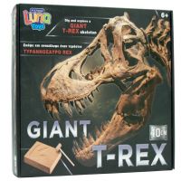 Luna: Obrí archeologická sada T-Rex 40 cm - l/u/Luna-Obri-archeologicka-sada-T-Rex-40-cm-1.jpg