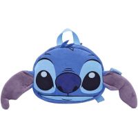 Luna: Plyšový batoh do škôlky Stitch 27x7x24 cm - l/u/Luna-Plysovy-batoh-do-skolky-Stitch-27x7x24-cm-1.jpg