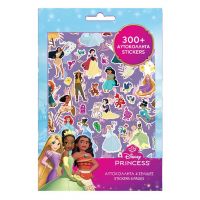 Luna: Sada samolepiek Disney Princezné 300 ks - l/u/Luna-Sada-samolepiek-Disney-Princezne-300-ks-1.jpg