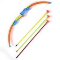 Luk s prísavnými šípmi 37cm - l/u/luk-s-prisavnymi-sipmi-37cm.jpg
