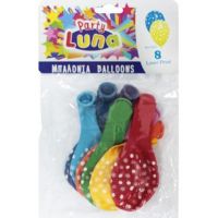 Luna: Farebné balóny s kvetinovým vzorom 8 dielny set - l/u/luna-farebne-balony-s-kvetinovym-vzorom-8-dielny-set.jpg