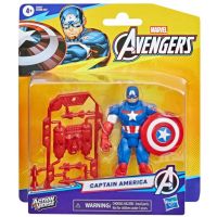 Marvel Mstitelia Action Verse – figúrka Kapitána Ameriky – Hasbro - m/a/Marvel-Mstitelia-Action-Verse---figurka-Kapitana-Ameriky---Hasbro-1.jpg
