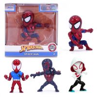 Marvel: Spider-Man Metalfigs kovové figúrky v rôznych variantoch 1ks - Simba Toys - m/a/Marvel-Spider-Man-Metalfigs-kovove-figurky-v-roznych-variantoch-1ks--Simba-Toys-1.jpg