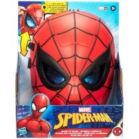 Marvel: Svietiaca Spider-Man maska – Hasbro - m/a/Marvel-Svietiaca-Spider-Man-maska---Hasbro-1.jpg