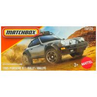 Matchbox: 1985 Porsche 911 Rally šedé autíčko v papierovej krabičke 1/64 – Mattel - m/a/Matchbox-1985-Porsche-911-Rally-sede-auticko-v-papierovej-krabicke-1-64---Mattel-1.jpg