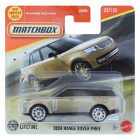 Matchbox: 2024 Range Rover Phev autíčko 1/64 - Mattel - m/a/Matchbox-2024-Range-Rover-Phev-auticko-1-64--Mattel-1.jpg