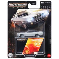 Matchbox A Film: 1971 Dodge Challenger zberateľský model 1:64 - Mattel - m/a/Matchbox-A-Film-1971-Dodge-Challenger-zberatelsky-model-1-64--Mattel-1.jpg