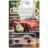 Matchbox Ikonický Austin Healey Roadster autíčko v mierke 1:64 – Mattel - m/a/Matchbox-Ikonicky-Austin-Healey-Roadster-auticko-v-mierke-1-64---Mattel-1.jpg