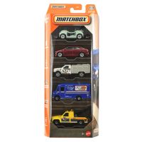 Matchbox: Metro sada 5 kusov malých autíčok 1:64 - Mattel - m/a/Matchbox-Metro-sada-5-kusov-malych-auticok-1-64--Mattel-1.jpg