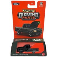 Matchbox Moving Parts: 1994 Ford F-150 SVT Lightning otvárateľné autíčko 1/64 - Mattel - m/a/Matchbox-Moving-Parts-1994-Ford-F-150-SVT-Lightning-otvaratelne-auticko-1-64--Mattel-1.jpg