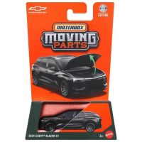 Matchbox Moving Parts: 2024 Chevy Blazer EV otvárateľné autíčko 1/64 - Mattel - m/a/Matchbox-Moving-Parts-2024-Chevy-Blazer-EV-otvaratelne-auticko-1-64--Mattel-1.jpg