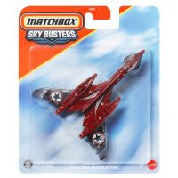 Matchbox Sky Busters: Subsonic Interceptor lietadlový model 1/64 - Mattel - m/a/Matchbox-Sky-Busters-Subsonic-Interceptor-lietadlovy-model-1-64--Mattel-1.jpg