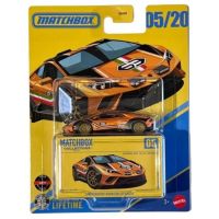 Matchbox Zberatelia: Lamborghini Huracan Sterrato miniatúrne auto v krabičke 1/64 - Mattel - m/a/Matchbox-Zberatelia-Lamborghini-Huracan-Sterrato-miniaturne-auto-v-krabicke-1-64--Mattel-1.jpg