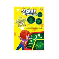 Magická tabuľa na písanie, so šablónou a perom - m/a/magicka-tabula-na-pisanie-so-sablonou-a-perom.jpg