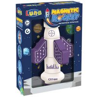 Magnetická raketo vo fialovej farbe - m/a/magneticka-raketo-vo-fialovej-farbe.jpg
