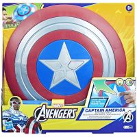 Marvel Avengers: Kapitán Amerika štít - Hasbro - m/a/marvel-avengers-kapitan-amerika-stit-hasbro-1.jpg