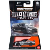 Matchbox A film: 2020 Nissan GT-R Nismo (R35) otváracie autíčko 1/64 – Mattel - m/a/matchbox-a-film-2020-nissan-gt-r-nismo-r35-otvaracie-auticko-1-64-mattel-1.jpg