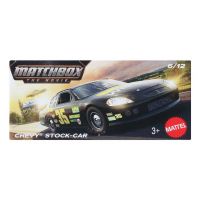 Matchbox A Film: Chevy Stock-Car papierová krabičková autíčko 1/64 – Mattel - m/a/matchbox-a-film-chevy-stock-car-papierova-krabickova-auticko-1-64-mattel-1.jpg