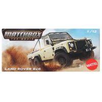 Matchbox A Film: Land Rover 6x6 kovová miniatúra 1/64 v papierovej škatuľke – Mattel - m/a/matchbox-a-film-land-rover-6x6-kovova-miniatura-1-64-v-papierovej-skatulke-mattel-1.jpg