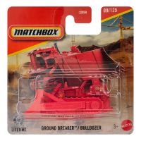 Matchbox: Ground Breaker buldozérik 1/64 - Mattel - m/a/matchbox-ground-breaker-buldozerik-1-64-mattel-1.jpg