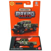 Matchbox Moving Parts: 1947 Dodge Power Wagon otváracie autíčko 1/64 - Mattel - m/a/matchbox-moving-parts-1947-dodge-power-wagon-otvaracie-auticko-1-64-mattel-1.jpg