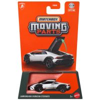 Matchbox Moving Parts: Lamborghini Huracan Sterrato otváracie autíčko 1/64 - Mattel - m/a/matchbox-moving-parts-lamborghini-huracan-sterrato-otvaracie-auticko-1-64-mattel-1.jpg