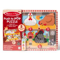 Melissa & Doug Push to Pop Puzzle – Šťastné sliepky, drevené rozvíjacie puzzle - Spin Master - m/e/Melissa-amp-Doug-Push-to-Pop-Puzzle---Stastne-sliepky-drevene-rozvijacie-puzzle--Spin-Master-1.jpg