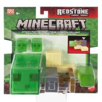 Minecraft: Sada akčných figúrok Sticky Piston Trap - Mattel - m/i/Minecraft-Sada-akcnych-figurok-Sticky-Piston-Trap--Mattel-1.jpg