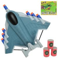 Missile Hand: Pištoľ v tvare lietadla s projektilom a terčom 23 cm - m/i/missile-hand-pistol-v-tvare-lietadla-s-projektilom-a-tercom-23-cm.jpg