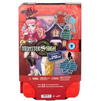 Monster High Strašidelné Tajomstvá Dobropriateľov – Príšerné Útočisko – Cupid Asteria – Mattel - m/o/monster-high-strasidelne-tajomstva-dobropriatelov-priserne-utocisko-cupid-asteria-mattel-1.jpg
