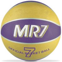 MR7 basketbalová lopta veľkosť 7 - m/r/mr7-basketbalova-lopta-velkost-7.jpg